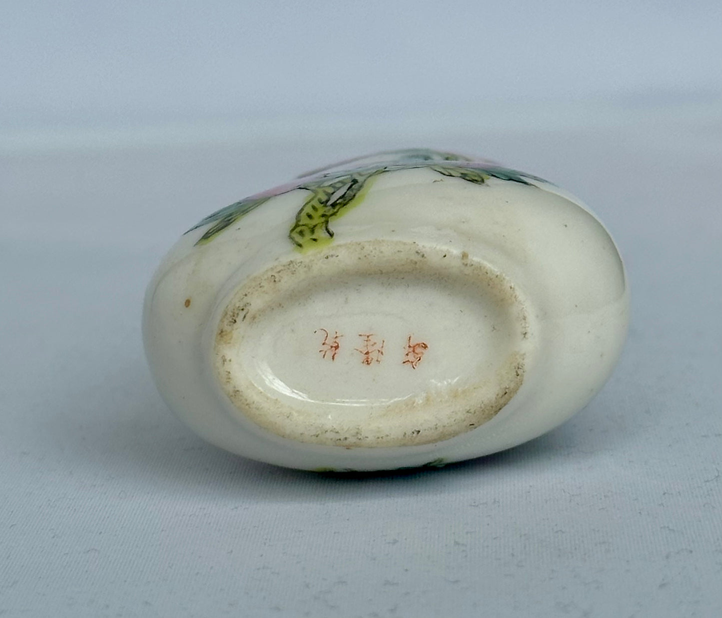 Chinese Snuff bottle